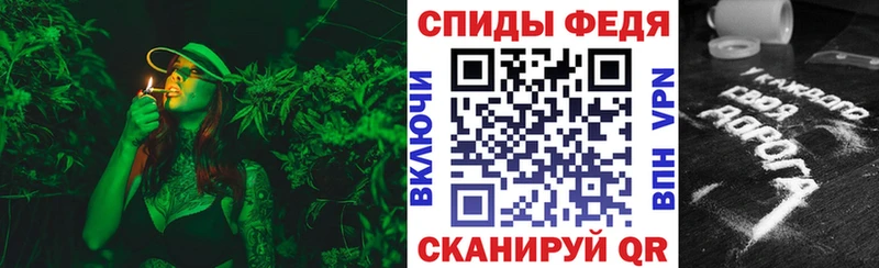 АМФЕТАМИН VHQ Катав-Ивановск
