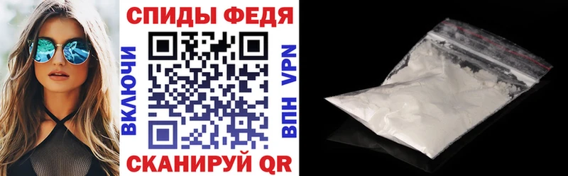 Амфетамин Premium  Катав-Ивановск 