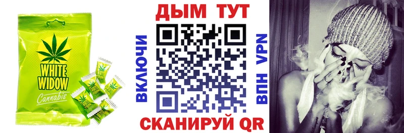 купить наркоту  mega ссылки  shop формула  Катав-Ивановск  Cannafood марихуана 