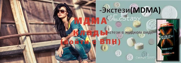 каннабис Надым