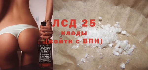 экстази Михайлов