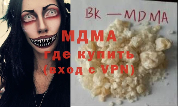 спиды Михайловка