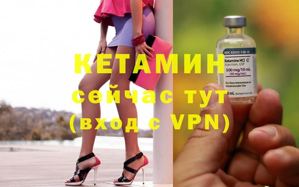 спиды Михайловка
