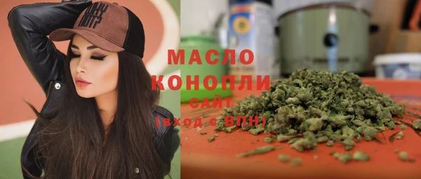 каннабис Надым