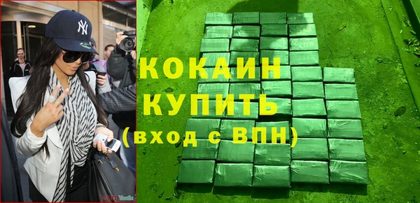 экстази Михайлов