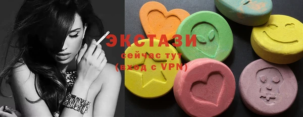 экстази Михайлов