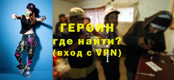 экстази Михайлов