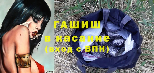 каннабис Медвежьегорск