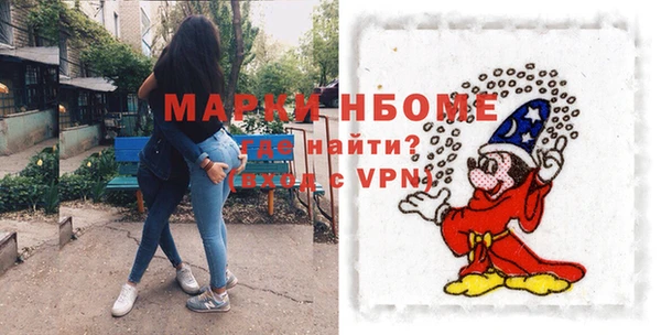 экстази Михайлов