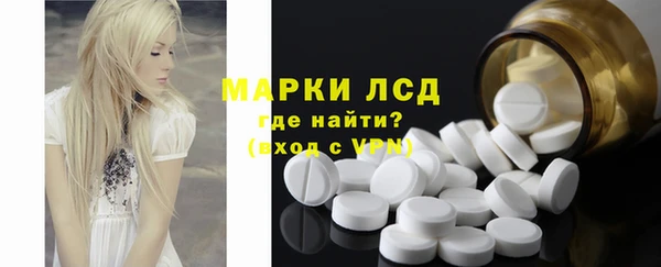 спиды Михайловка