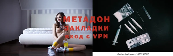 экстази Михайлов
