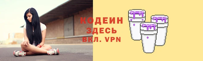 спиды Михайловка