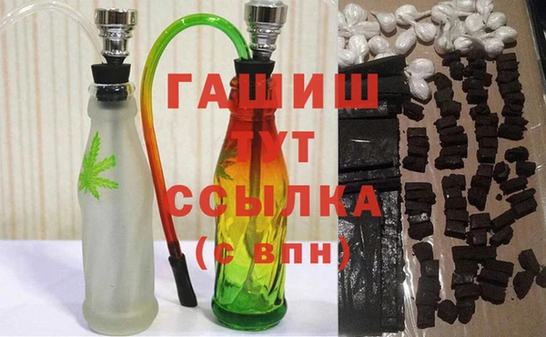 apvp Навашино