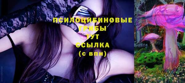 каннабис Надым