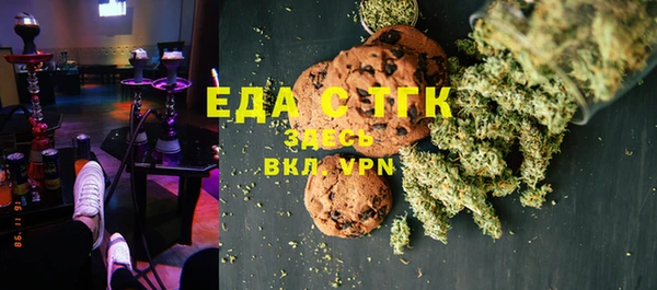 mix Мегион