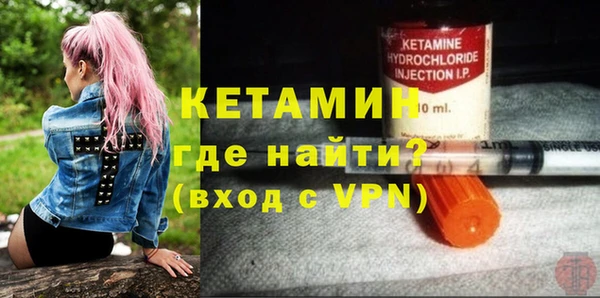 apvp Навашино