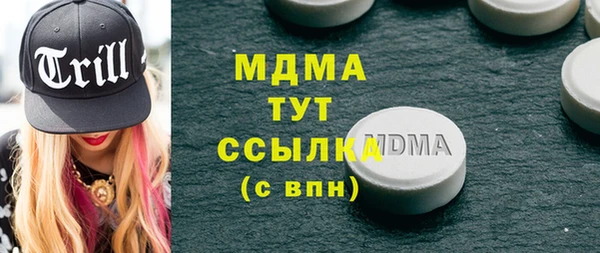 каннабис Надым