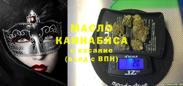 каннабис Надым