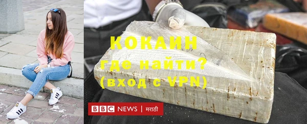 экстази Михайлов