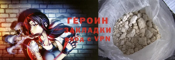 экстази Михайлов