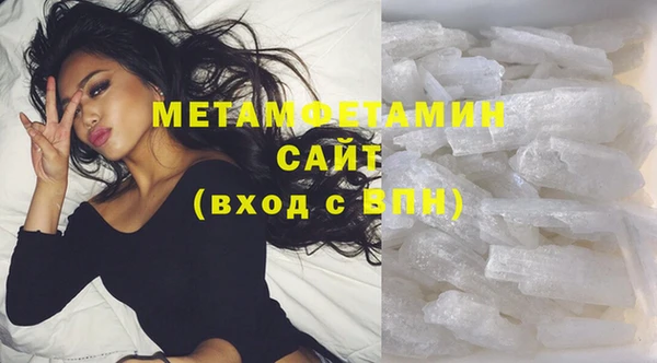 каннабис Надым
