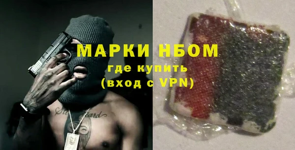 apvp Навашино