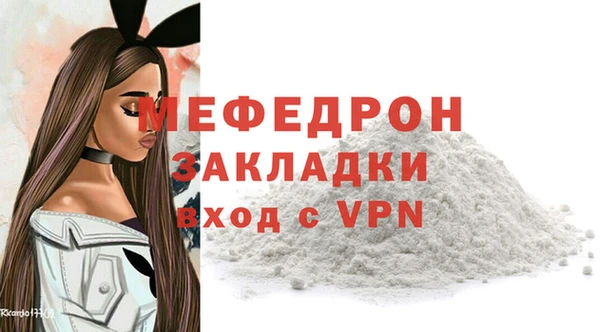 спиды Михайловка