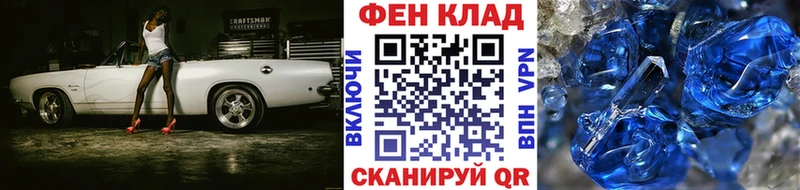 Метамфетамин Декстрометамфетамин 99.9%  Катав-Ивановск 